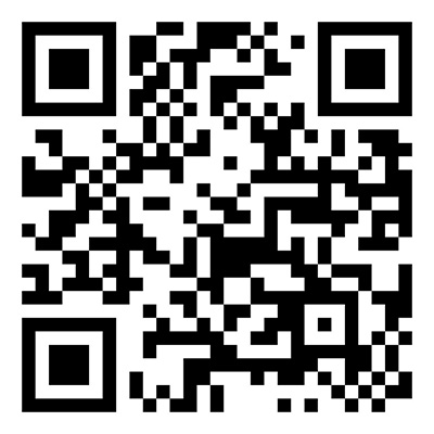 QR Code sistema e-MEC